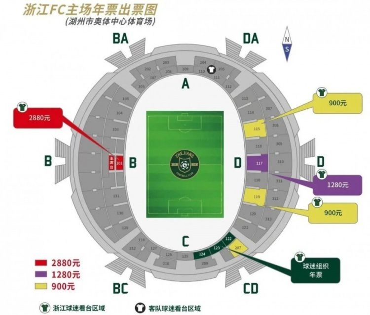 目前机构给出客让1球的游戏数据，形势对于皇马还是非常有利，皇家马德里近期战绩不俗，球队此役面对中下游球队阿拉维斯，肯定希望延续胜绩，战意充足。